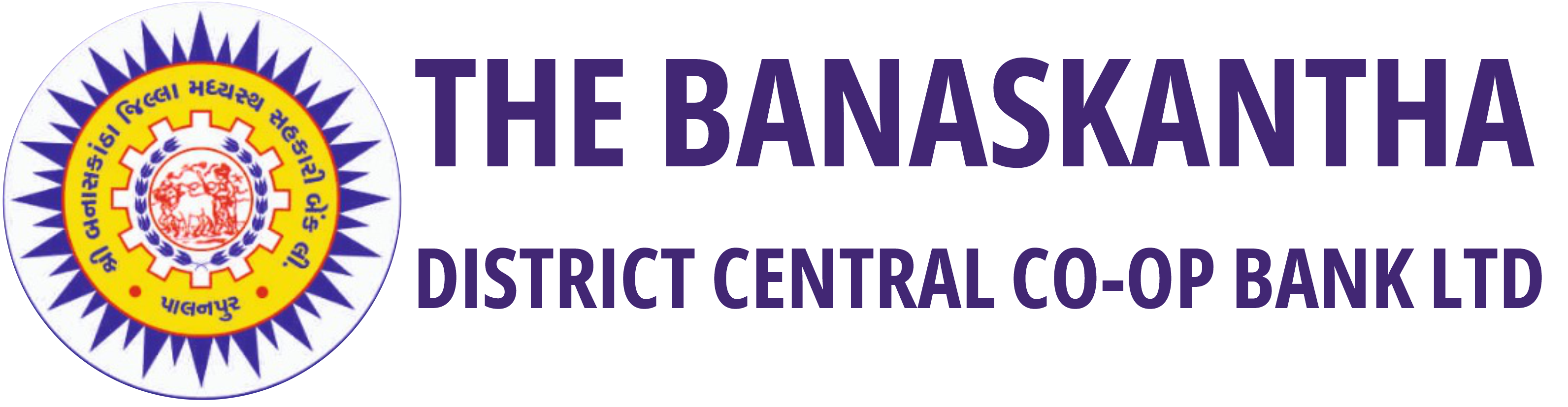 banas bank logo