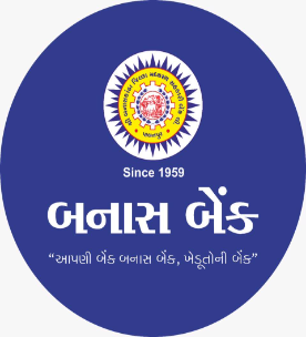 Chairman's Message image