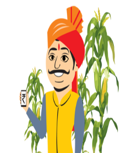 Agriculture Loan image