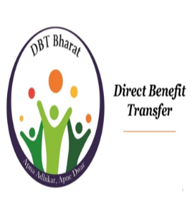 Direct Benefit Transfer image
